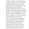 Алексей Иванович