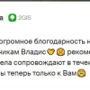 Смолякова