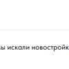 М.