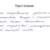 Александр Владимирович