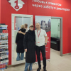 Галина Леонидовна