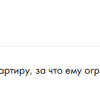 Дубинин