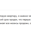 МАТИЛЬДА