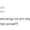 Белоусова