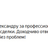 Т.