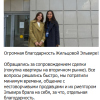 Давидюк
