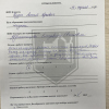Алексей Юрьевич