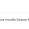 Влади