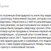 Ж.
