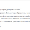 Буланова