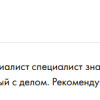Гадалов