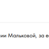 Герасимчук