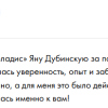 Еременко