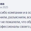 Михайлова