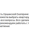 П.