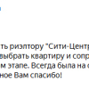 Свиридова