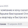 Денис