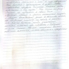 Дина Игоревна