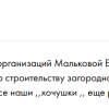 Андреевич