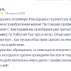 Ч.