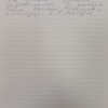 Сергей Владимирович