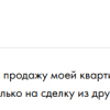 Ю