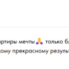 Н.