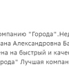 Литвинов